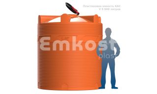 Polimer Group V 5000 КАС - фото 2