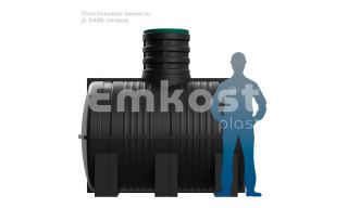 Polimer Group ЕП D 3000 литров - фото 2