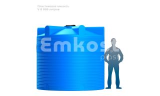 Polimer Group V 8000 (синий) - фото 2