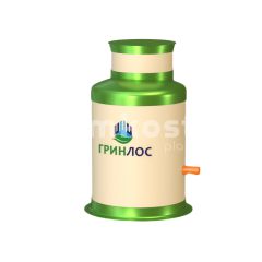 ГРИНЛОС Кн 1200/1500