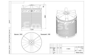 Polimer Group V 9000 (синий) - фото 3