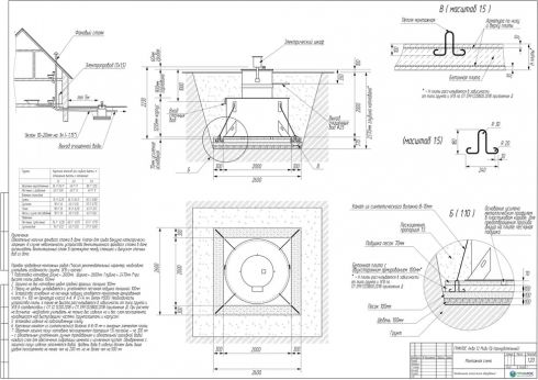 Схема монтажа ГРИНЛОС Аква 10 Пр Миди
