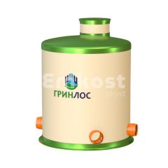 ГРИНЛОС У 2300/2500