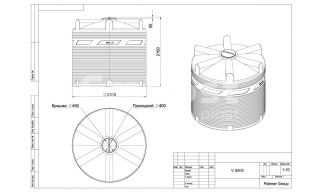 Polimer Group V 8000 (синий) - фото 3