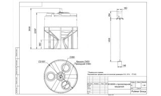 Polimer Group KV 3000 с пропеллерной мешалкой - фото 3
