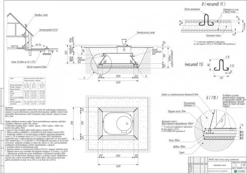 Схема монтажа ГРИНЛОС Аква 5 низкий корпус