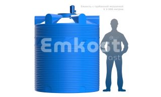 Polimer Group V 3000 с турбинной мешалкой - фото 2