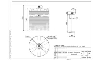 Polimer Group V 5000 с лопастной мешалкой - фото 3